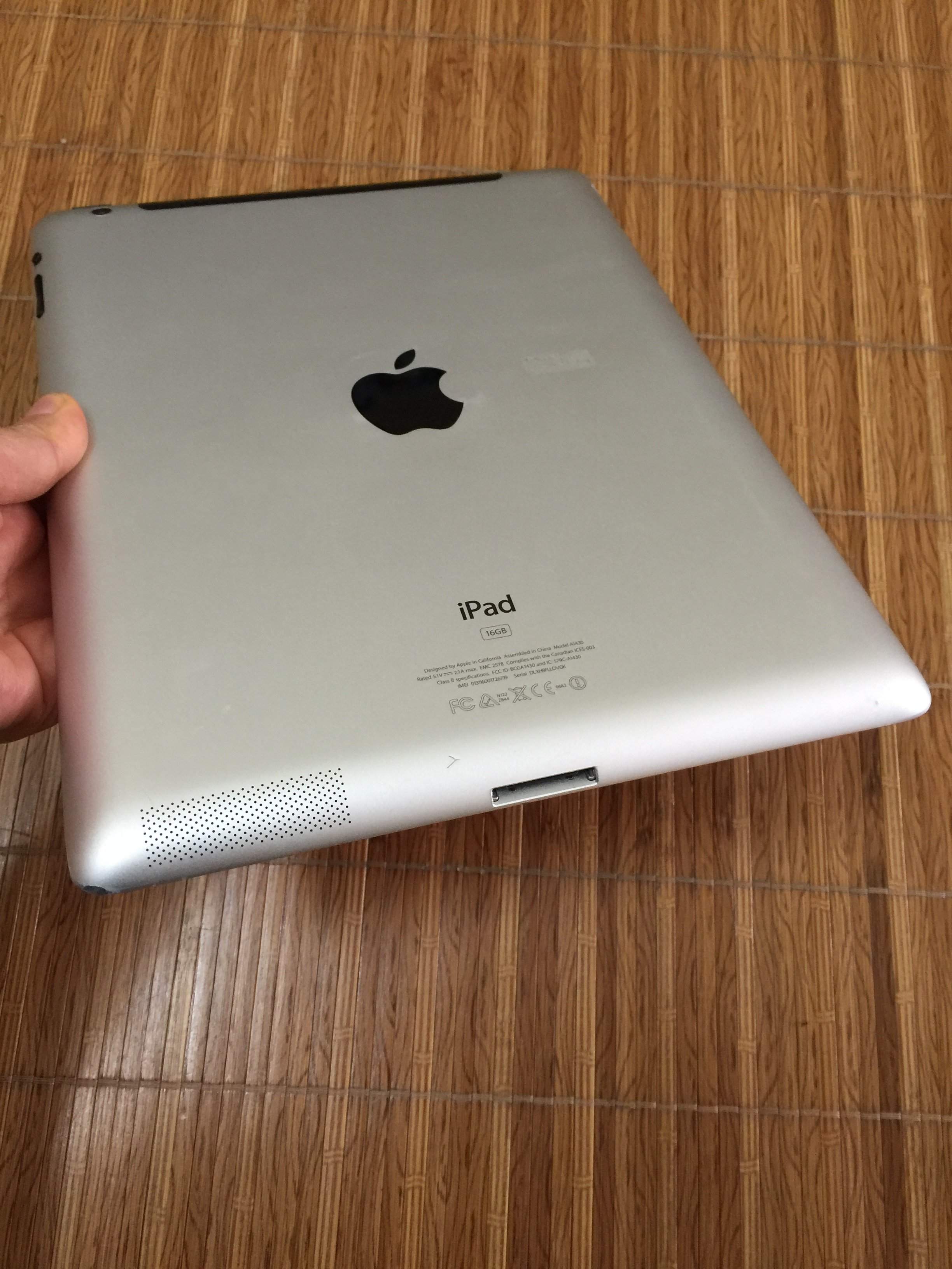ipad32 - Copy.jpeg