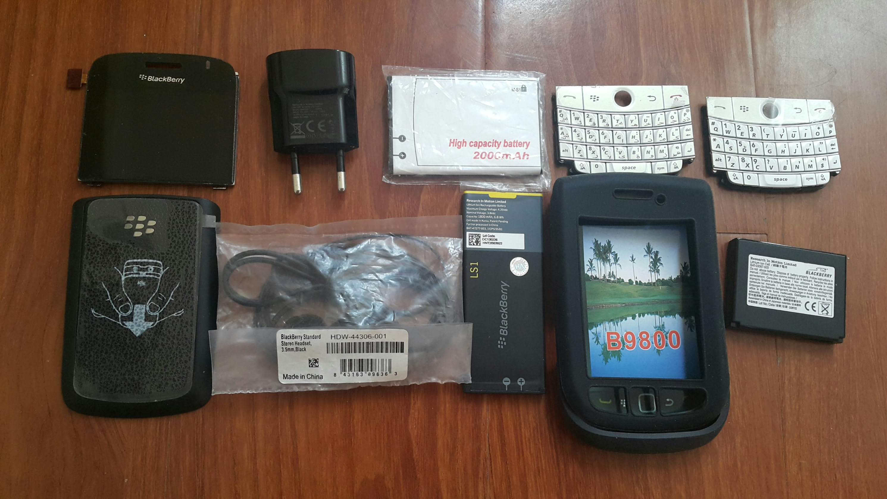 2016-12-01 15.48.52.jpg