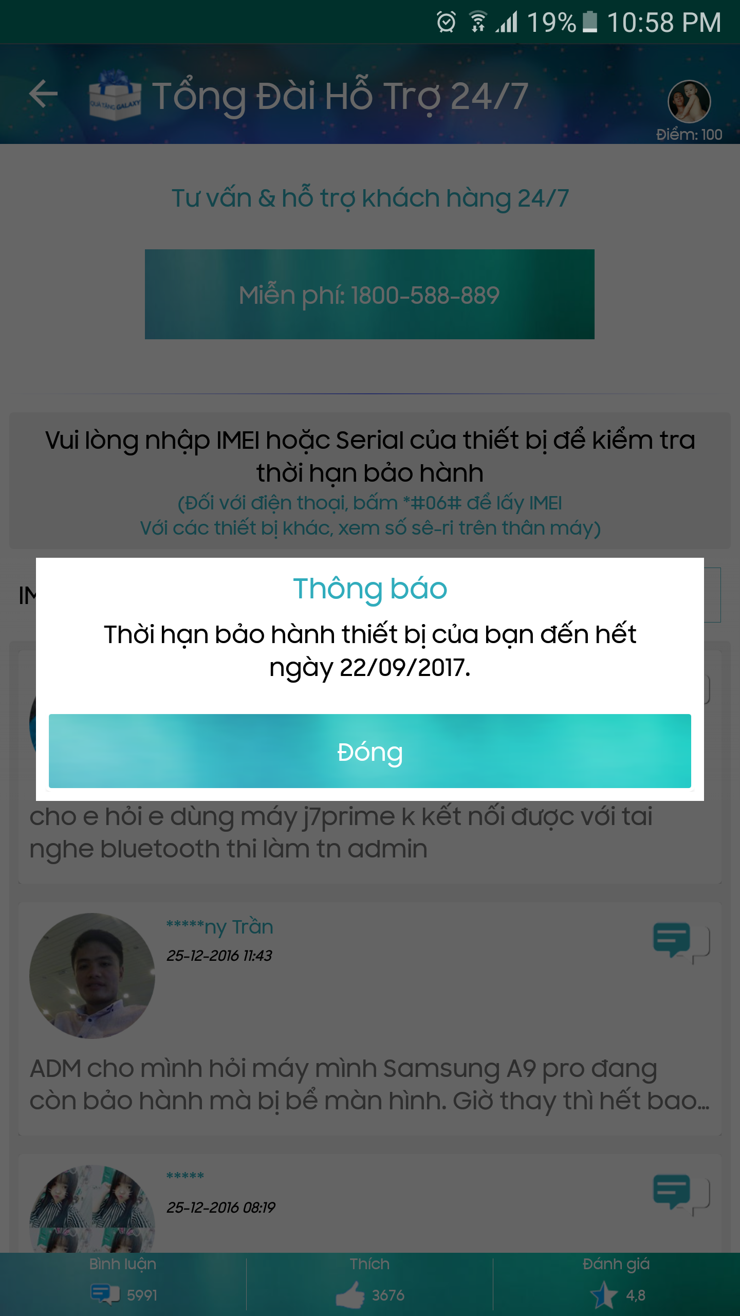 Screenshot_20161226-225818.png