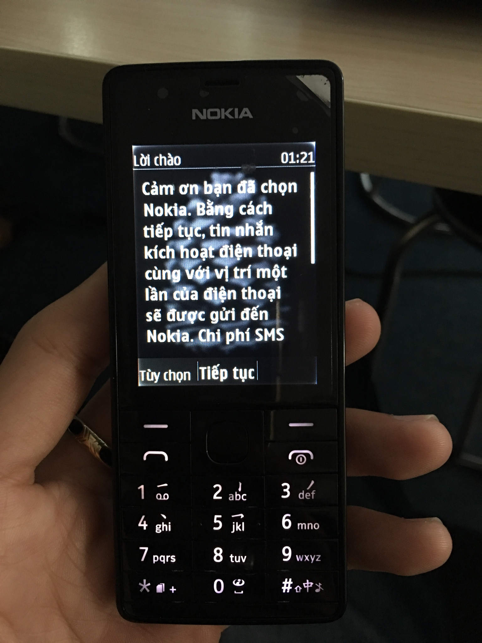 z548858777888_dc3f41224cbfeda8f5c46ca051b337c0.jpg
