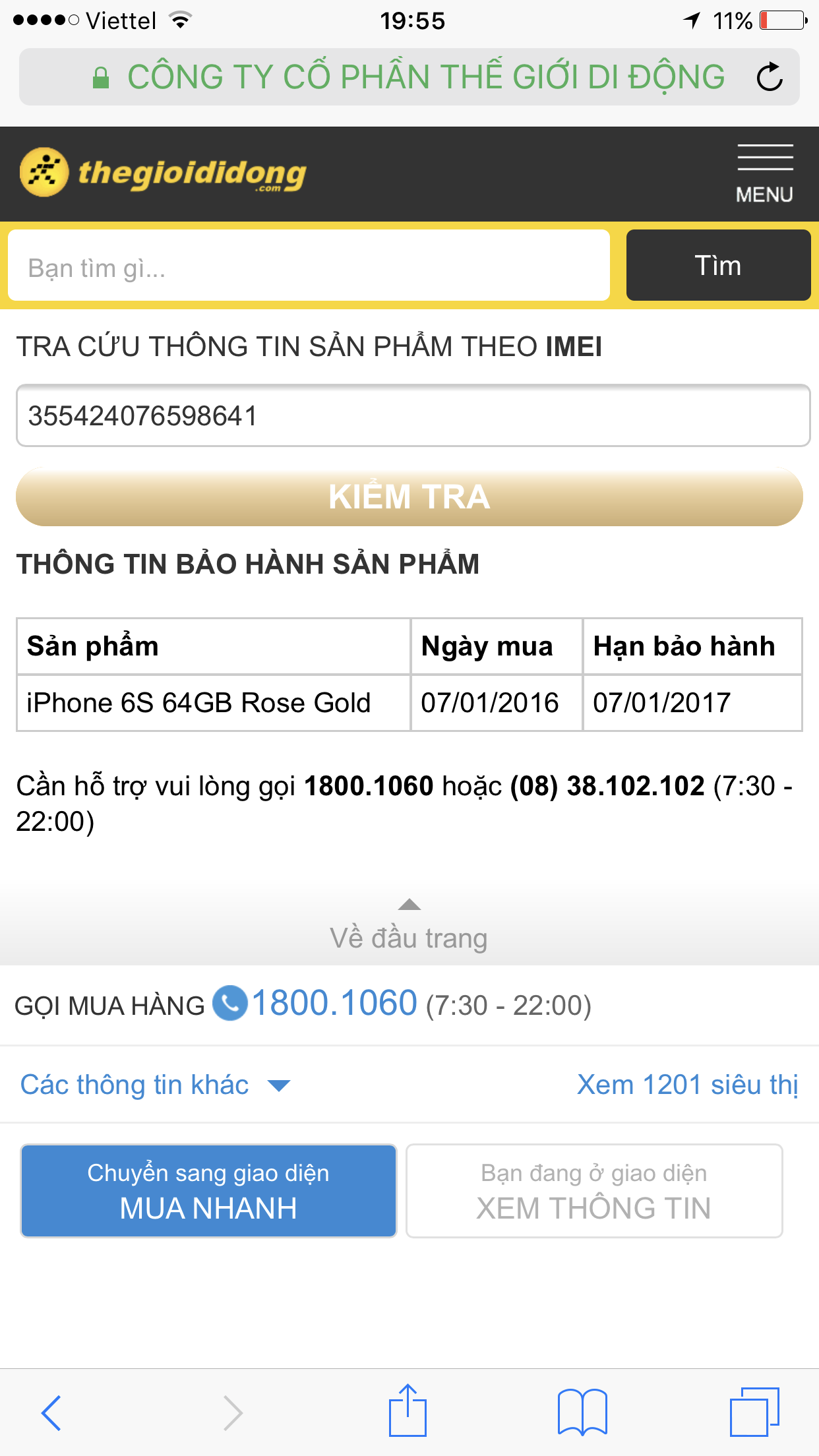 IMG_3516.PNG