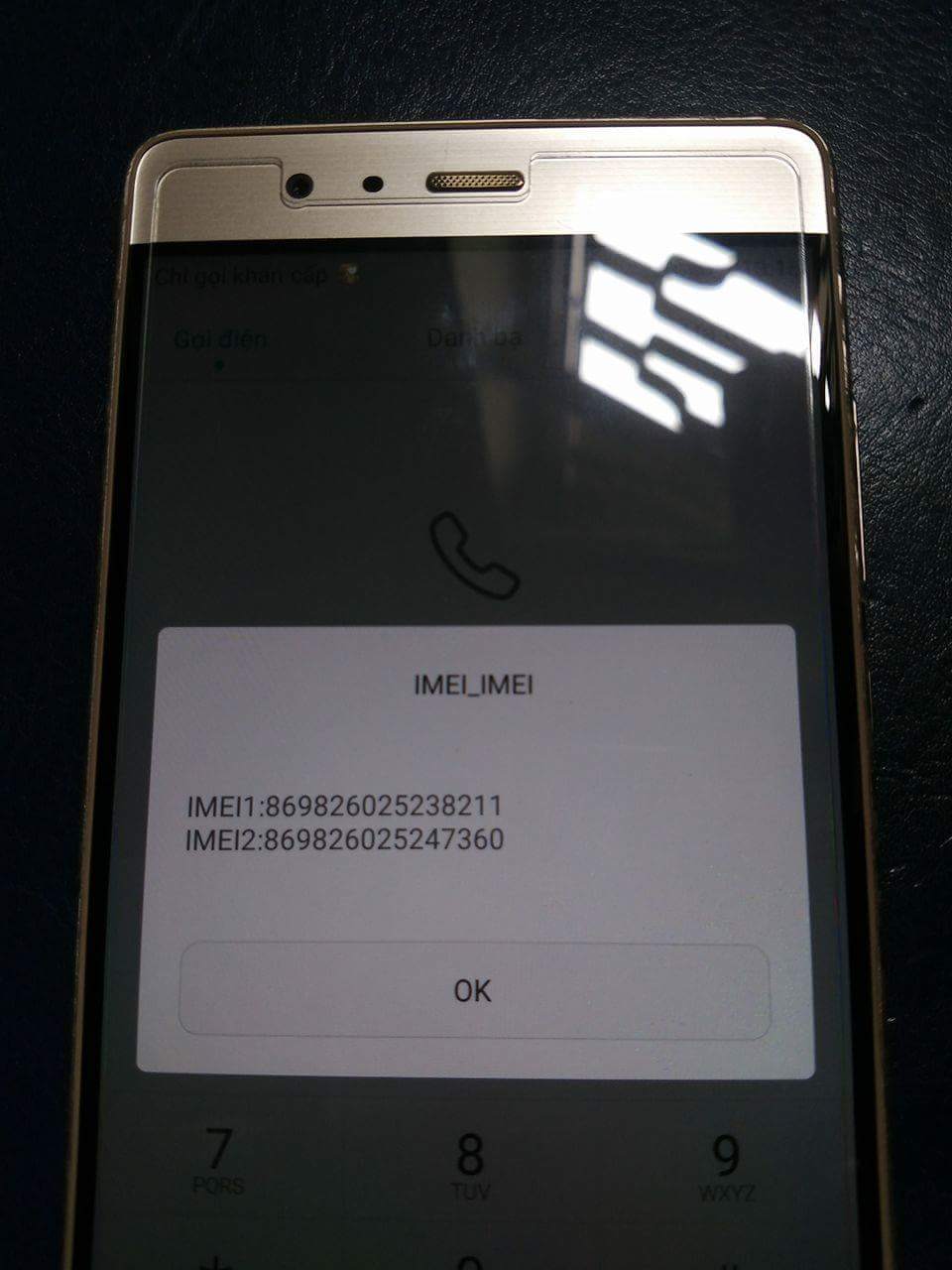 received_946946255435366.jpeg