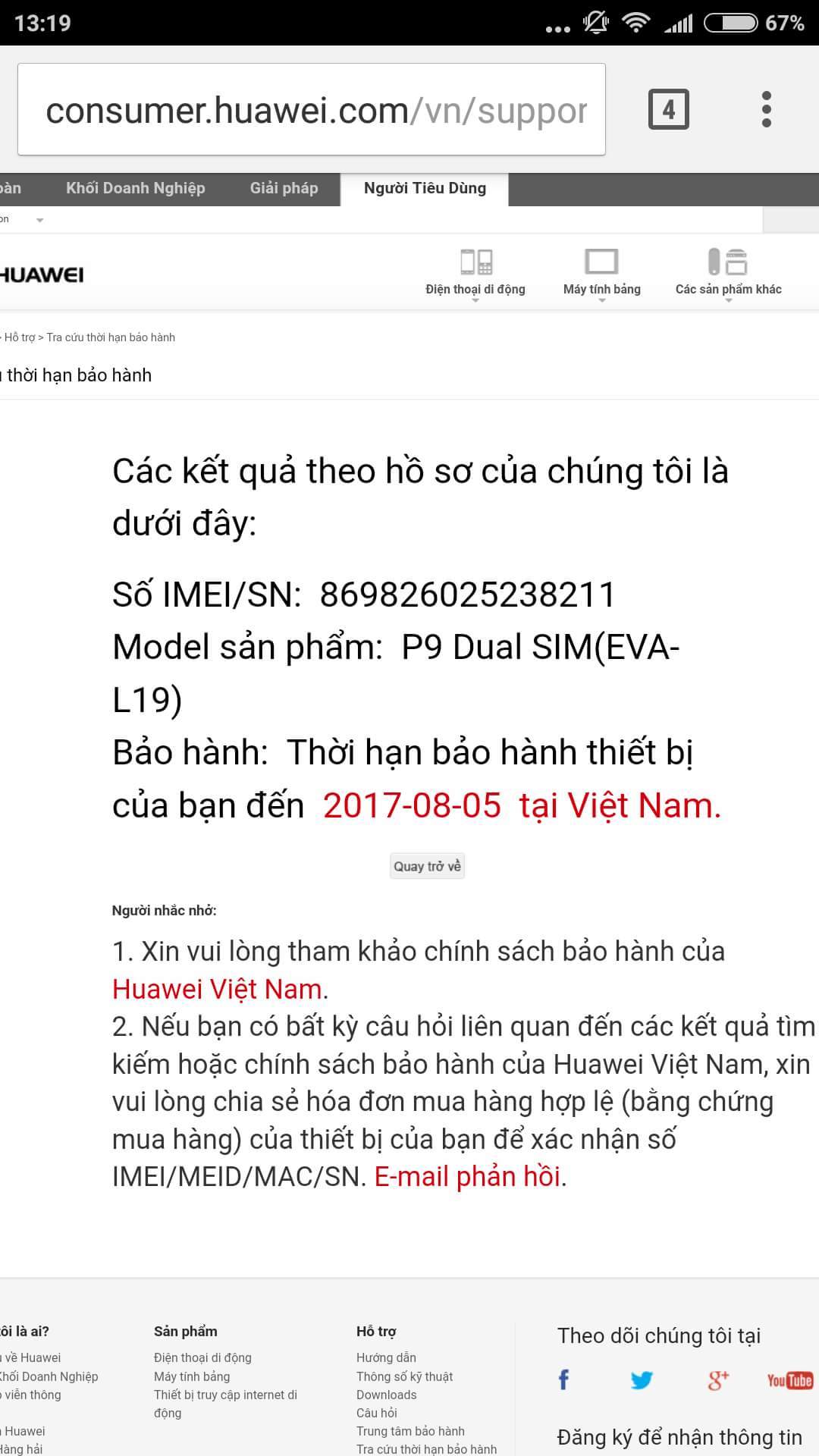 received_946946248768700.jpeg