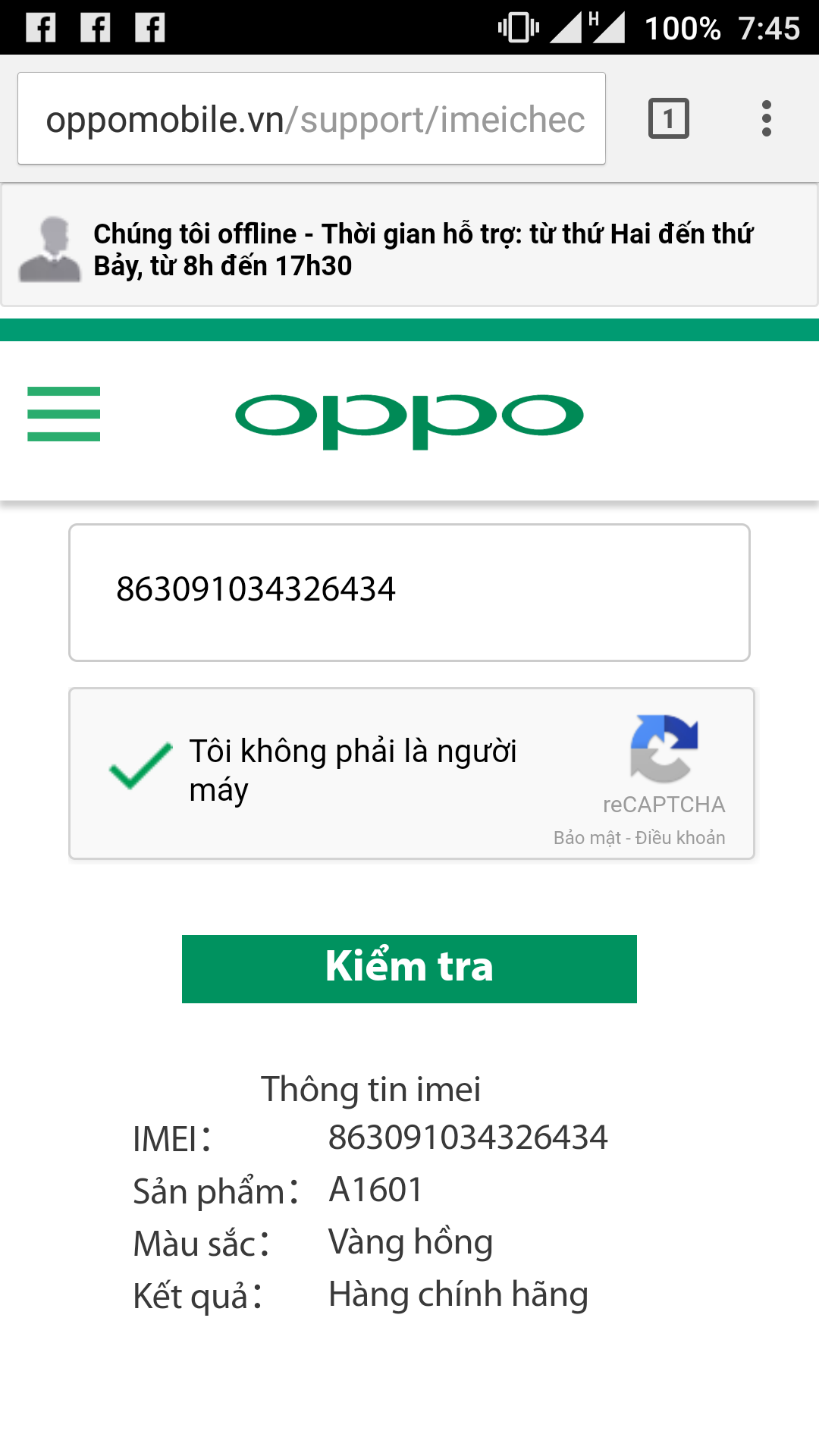 Screenshot_20170108-074519.png