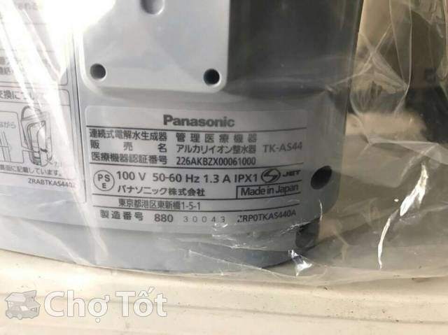 7608738441.jpg