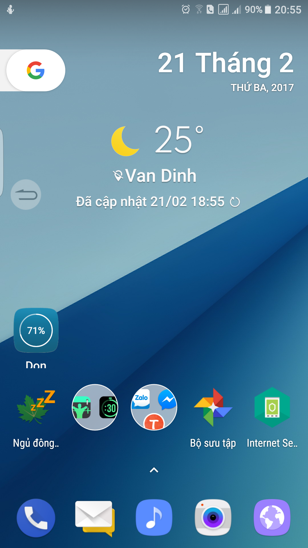 Screenshot_20170221-205513.png