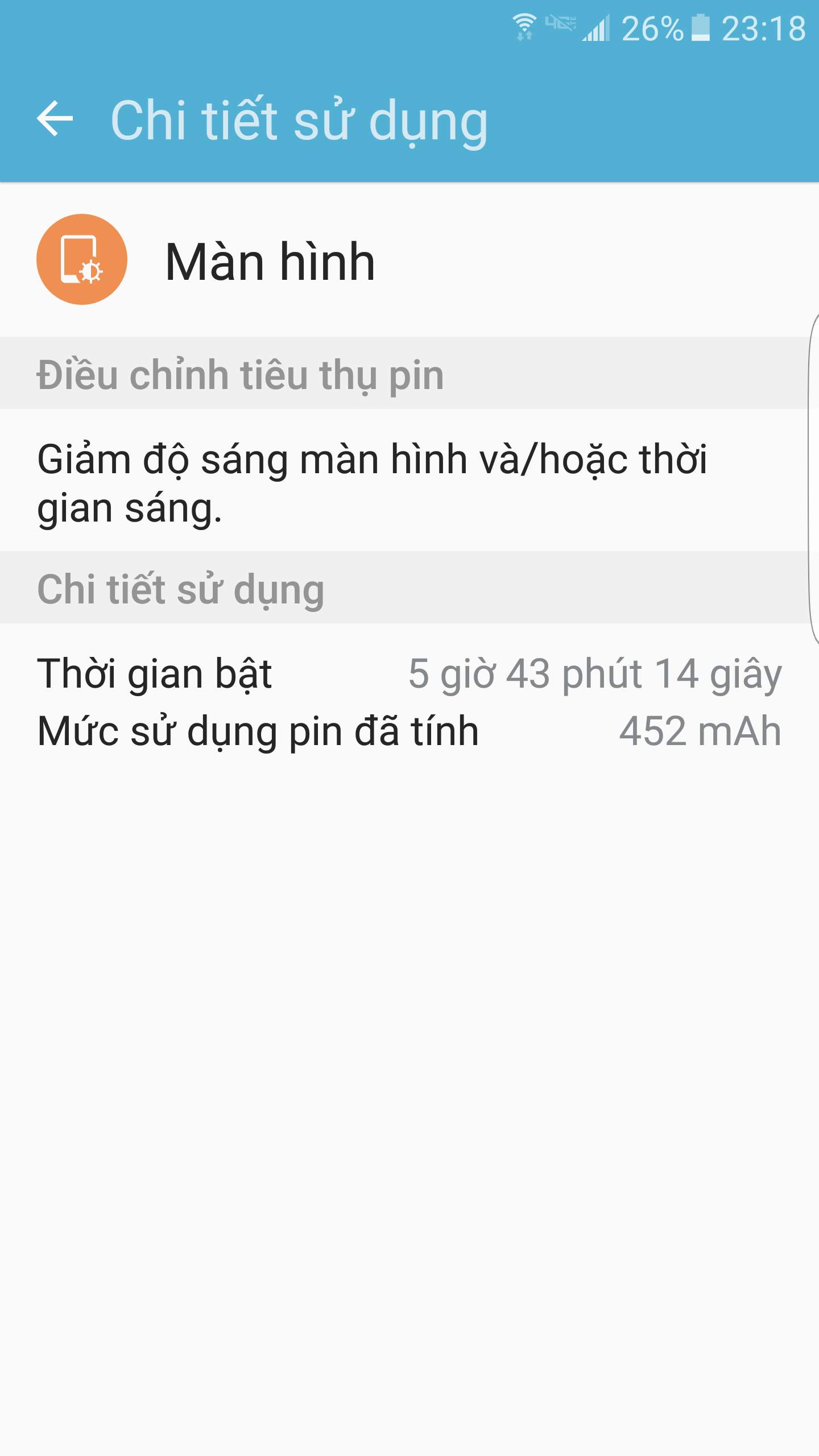 Screenshot_20170228-231818.png