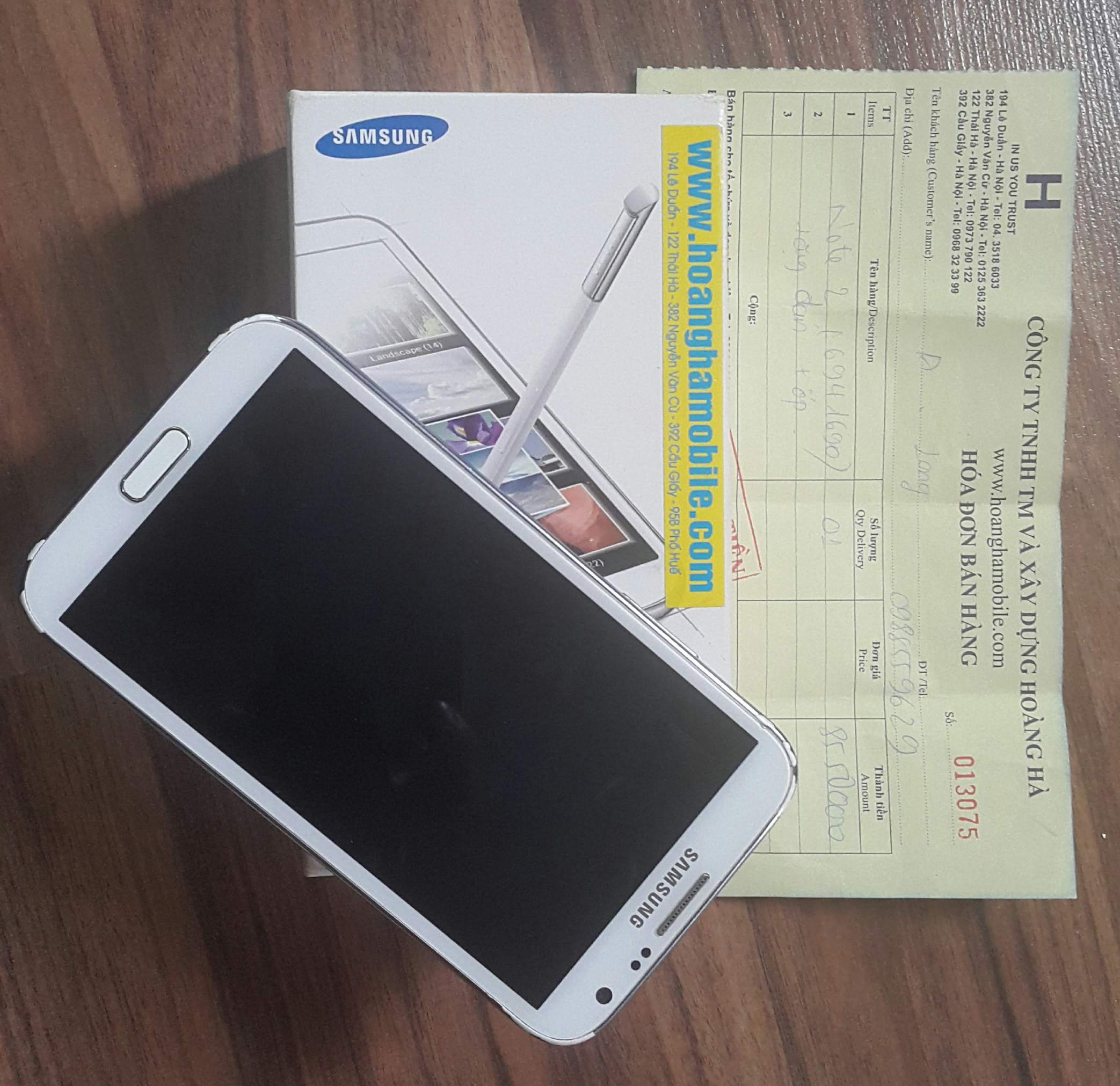 2017-03-02 14.11.32.jpg