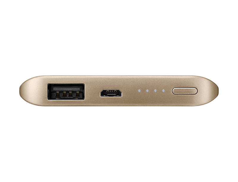 vn-5200mah-external-battery-pack-eb-pn920-eb-pn920ufegvn-000000005-top-gold.jpg