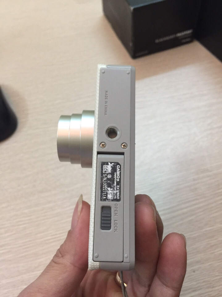 1489382660967_32098.jpg
