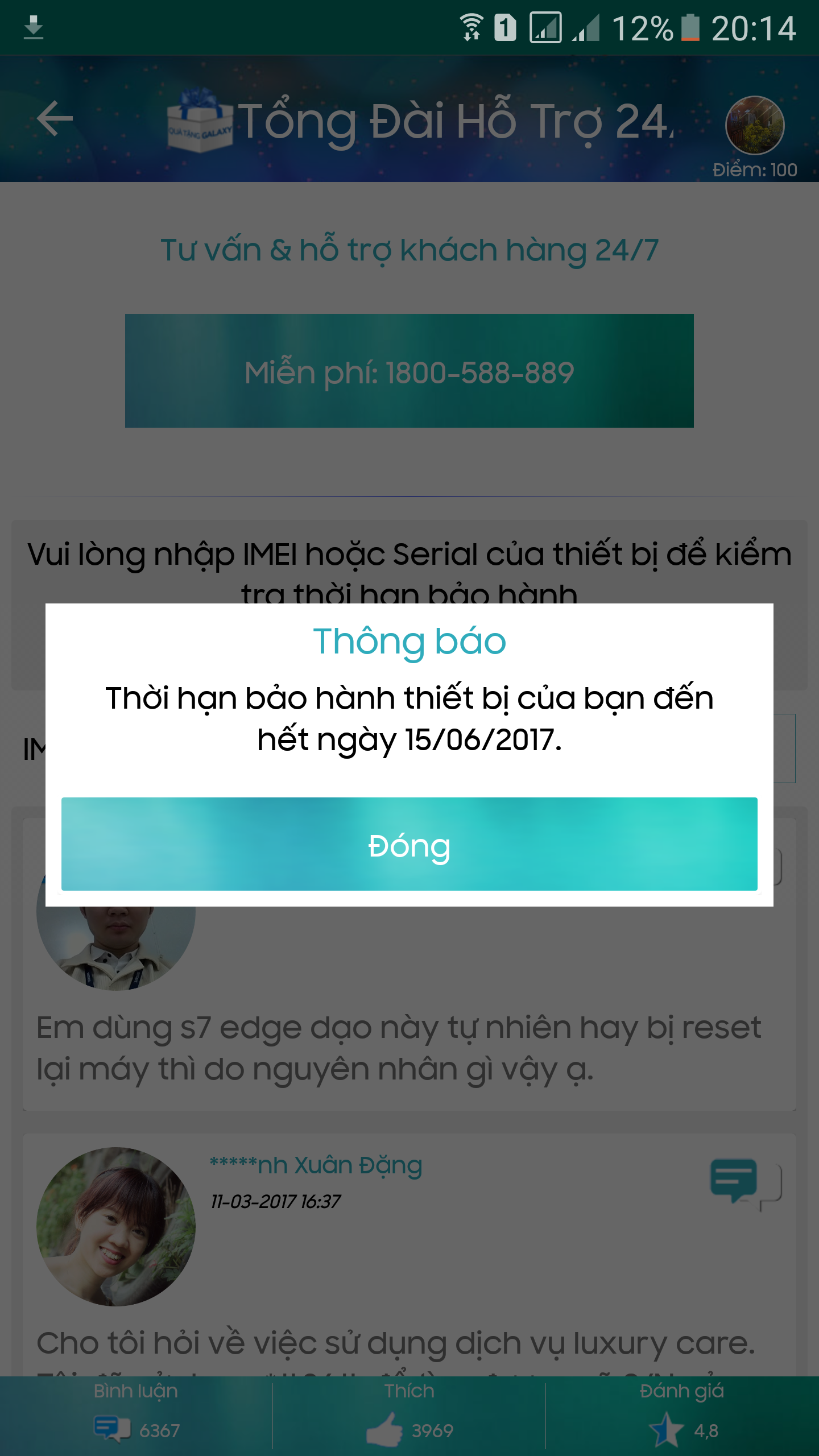 Screenshot_20170311-201414.png