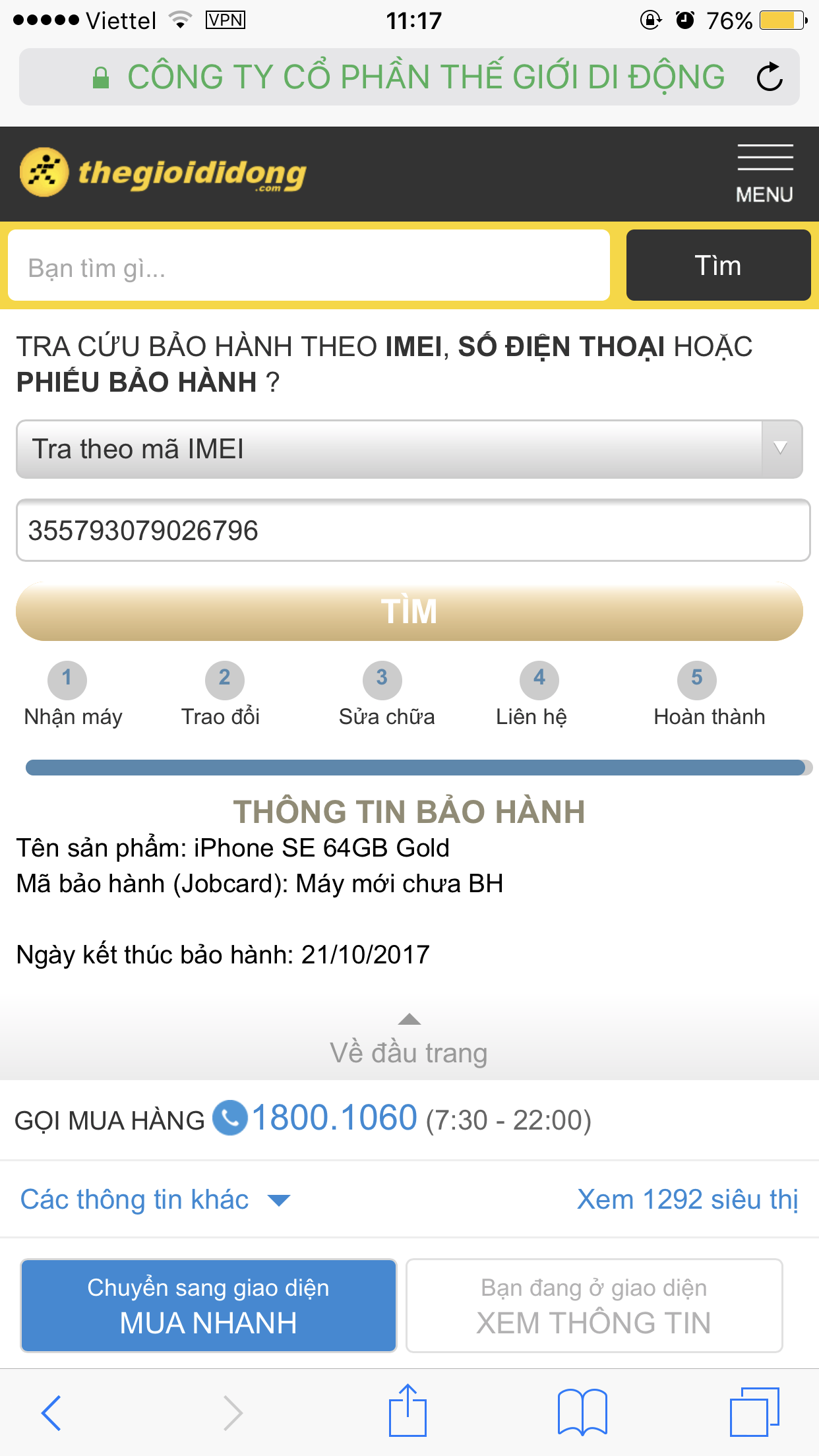 IMG_2265.PNG