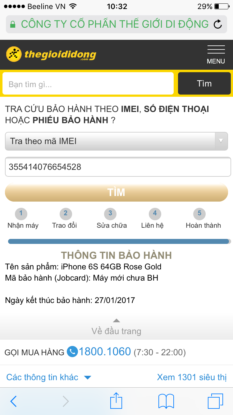 IMG_1649.PNG