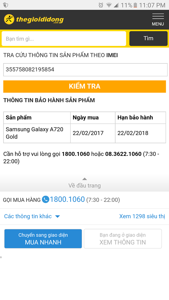 galaxy-a7-2017-gold-fullbox (1).png