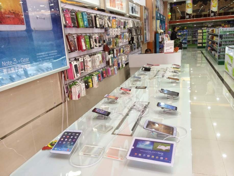 Caretech Vn 3.jpg