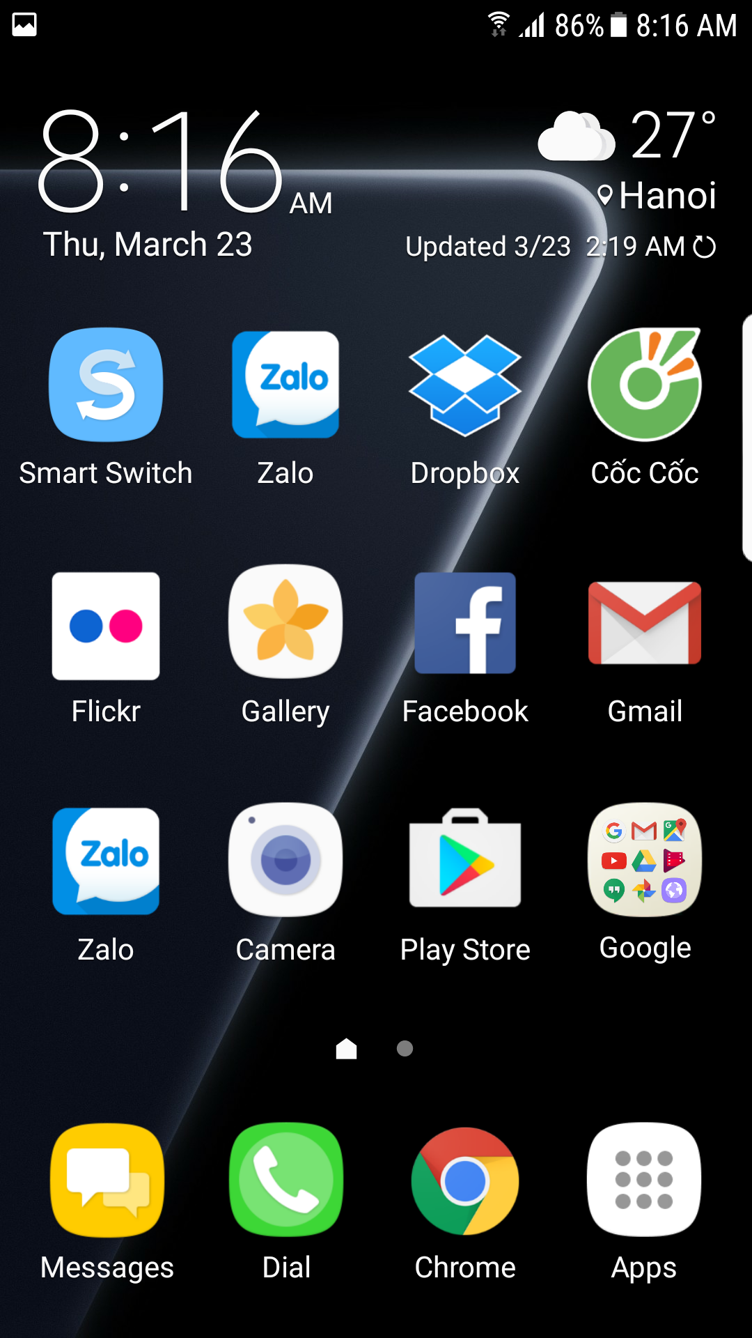 Screenshot_20170323-081610.png