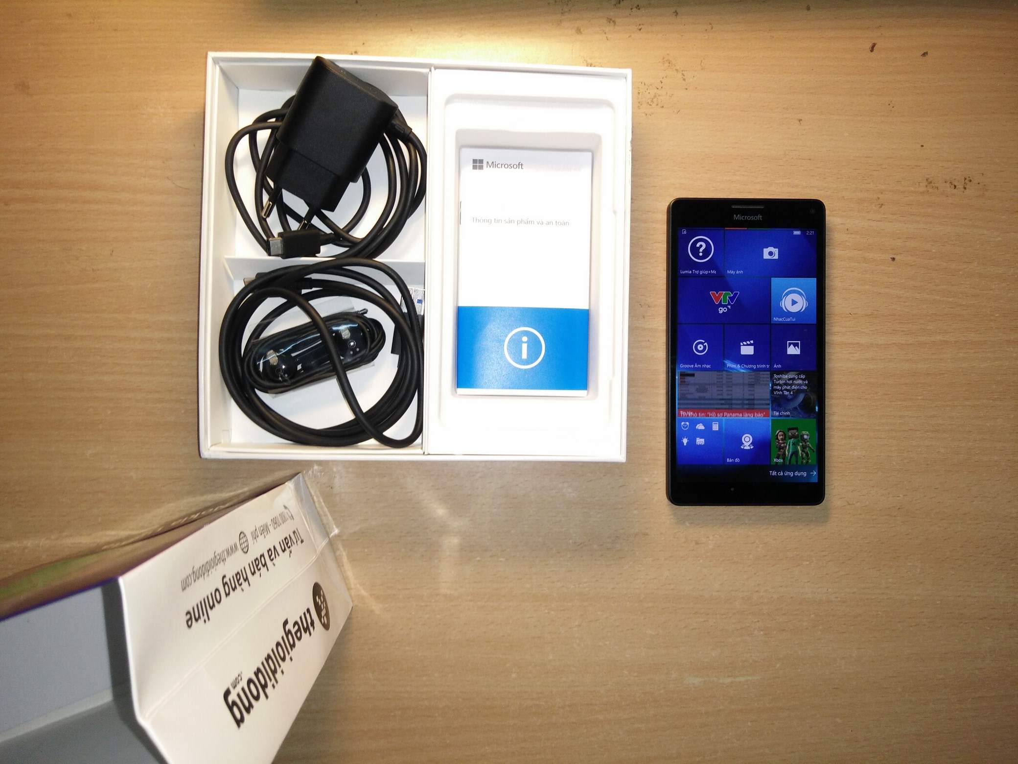 Lumia 1 (Copy) - Copy.jpg