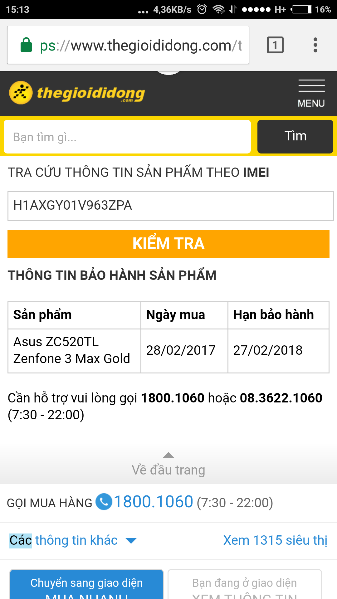 received_1002524506544207.png
