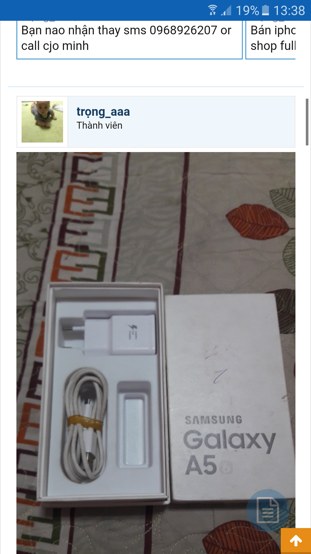 Screenshot_20170409-133807.png