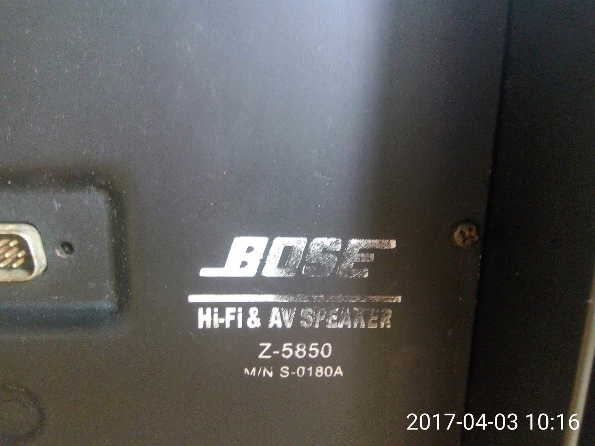 Bose-4.jpg