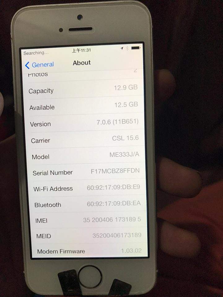 17919015_1669739803041616_78720790_n.jpg