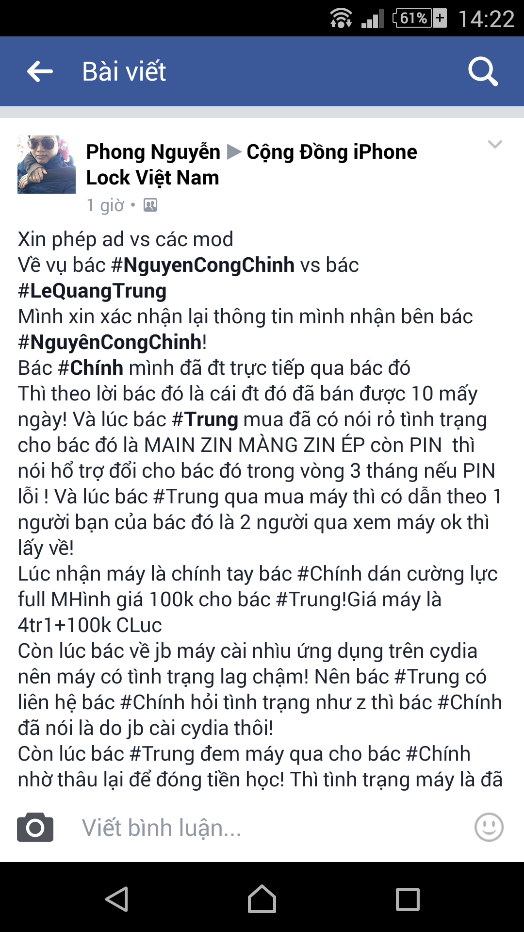 Screenshot_2017-04-16-14-22-26.png