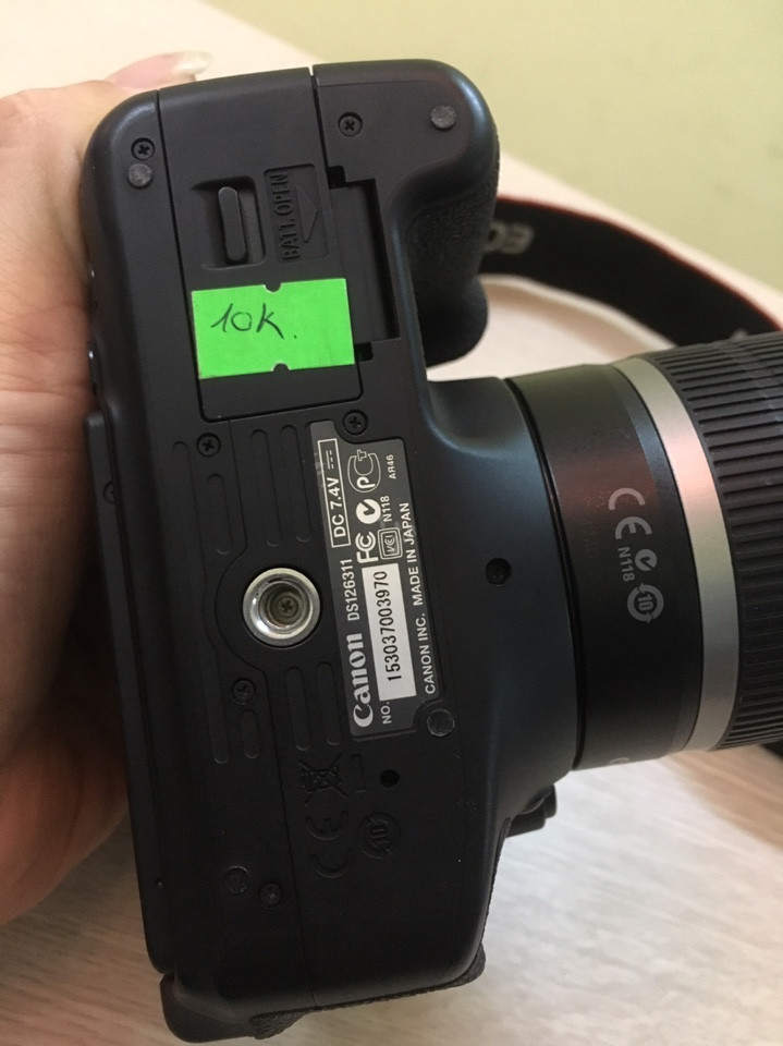 z640219495436_337d3d03a3271c9539ac7d9682afb807.jpg