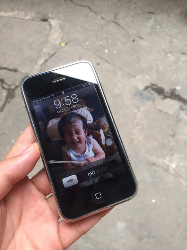 2017-04-25 09.58.59.jpg