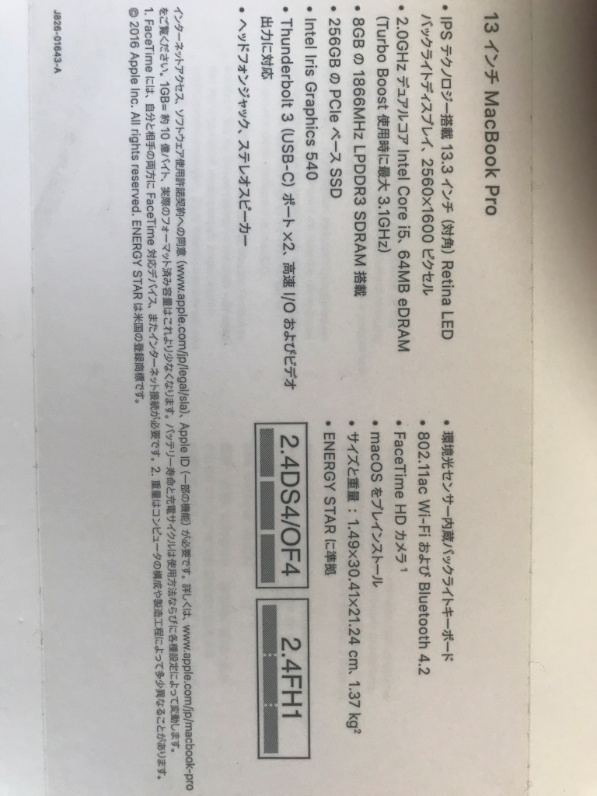 tải xuống (2).png