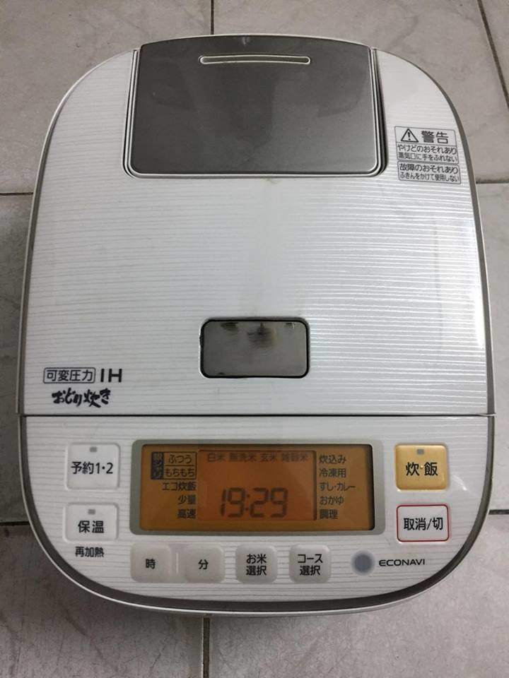 PANAIH.jpg