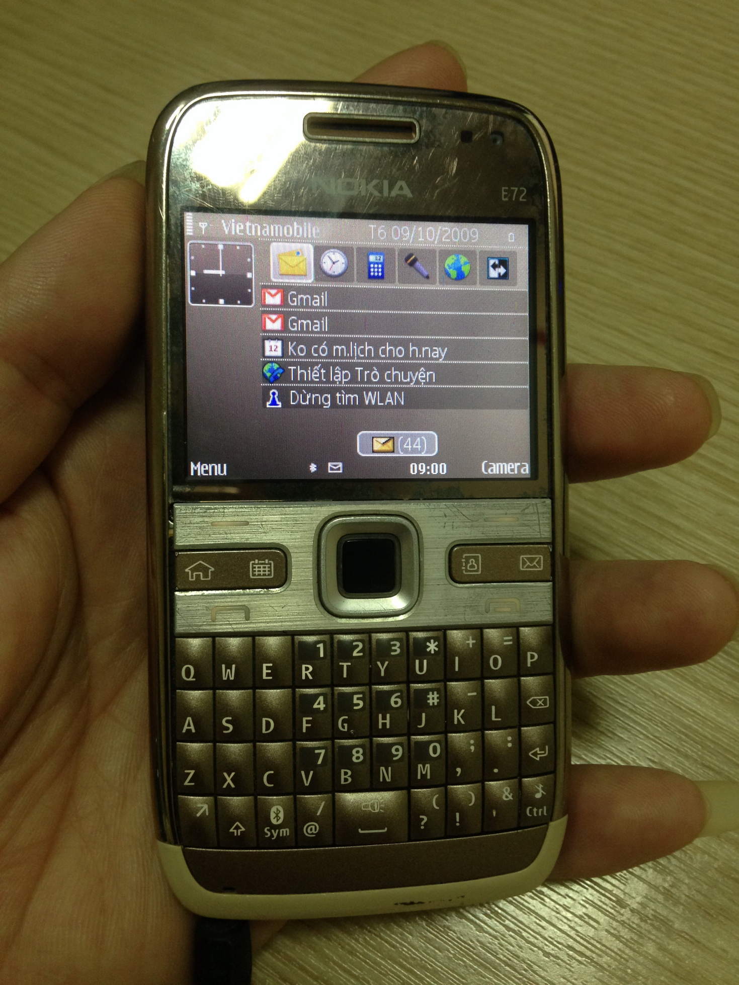 IMG_7062_resize.JPG