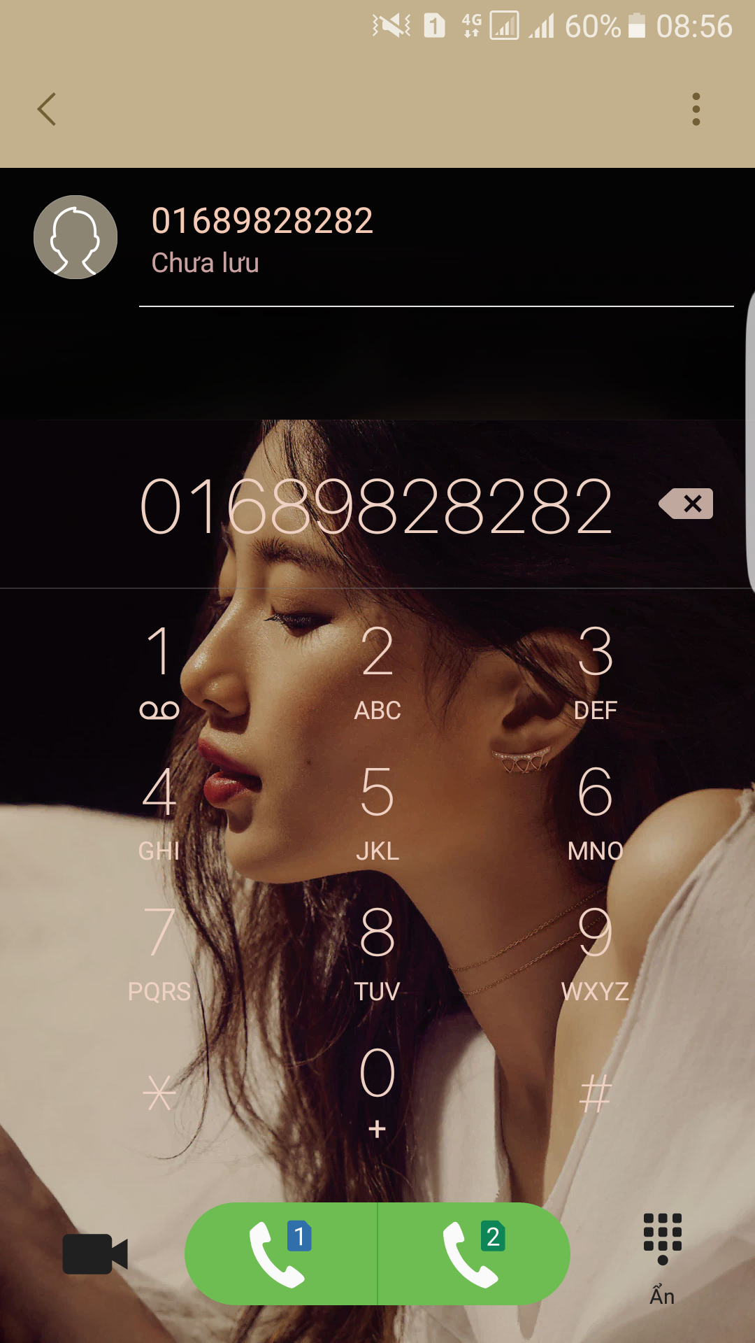 Screenshot_20170705-085623.png