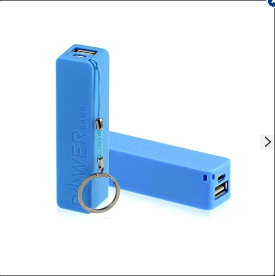 Pin sạc dự phòng Powerbank KQS-2600.png