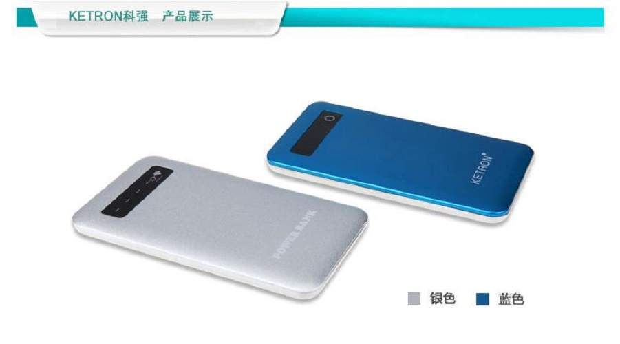 Pin sạc dự phòng Powerbank KQS-4000C (4000mAH) (4).jpg