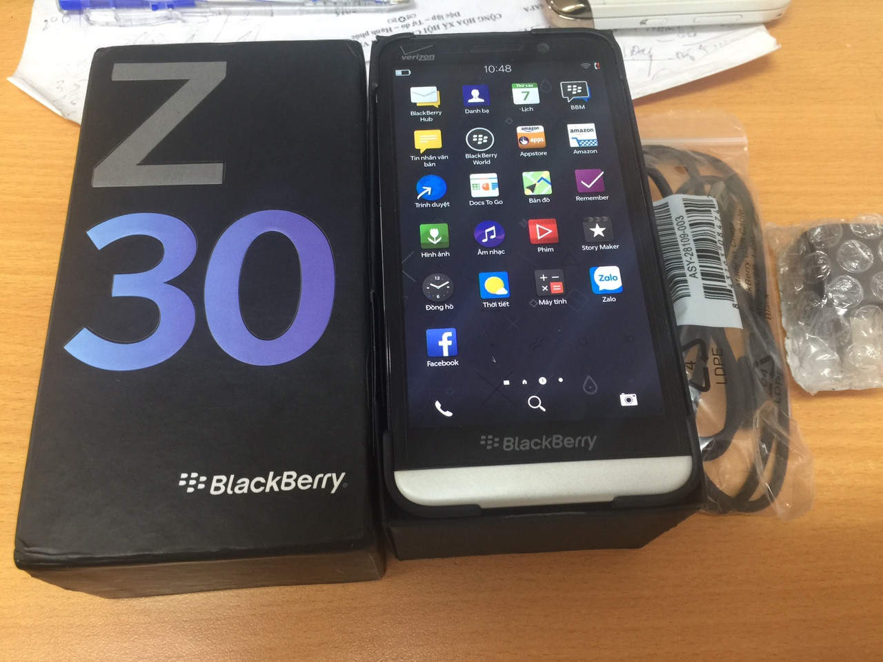 z708138443125_7cb8392e4b30388ade70eb9f0d352eb5.jpg