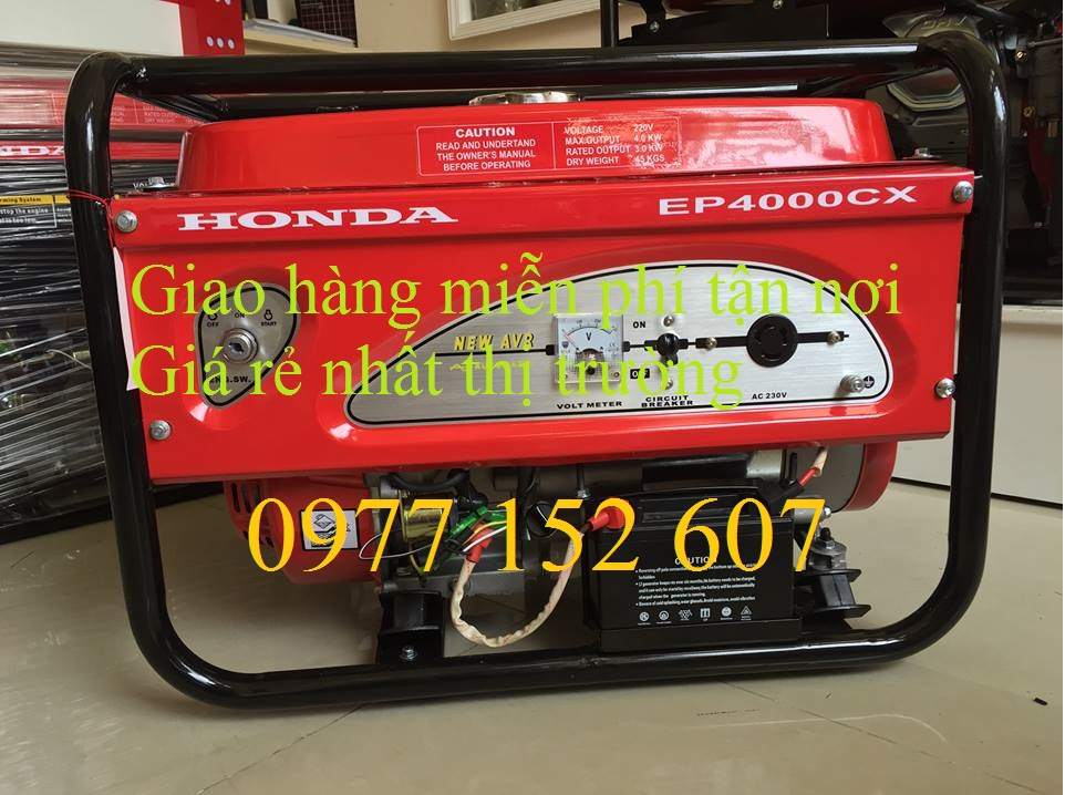 4000cx-hdu.jpg