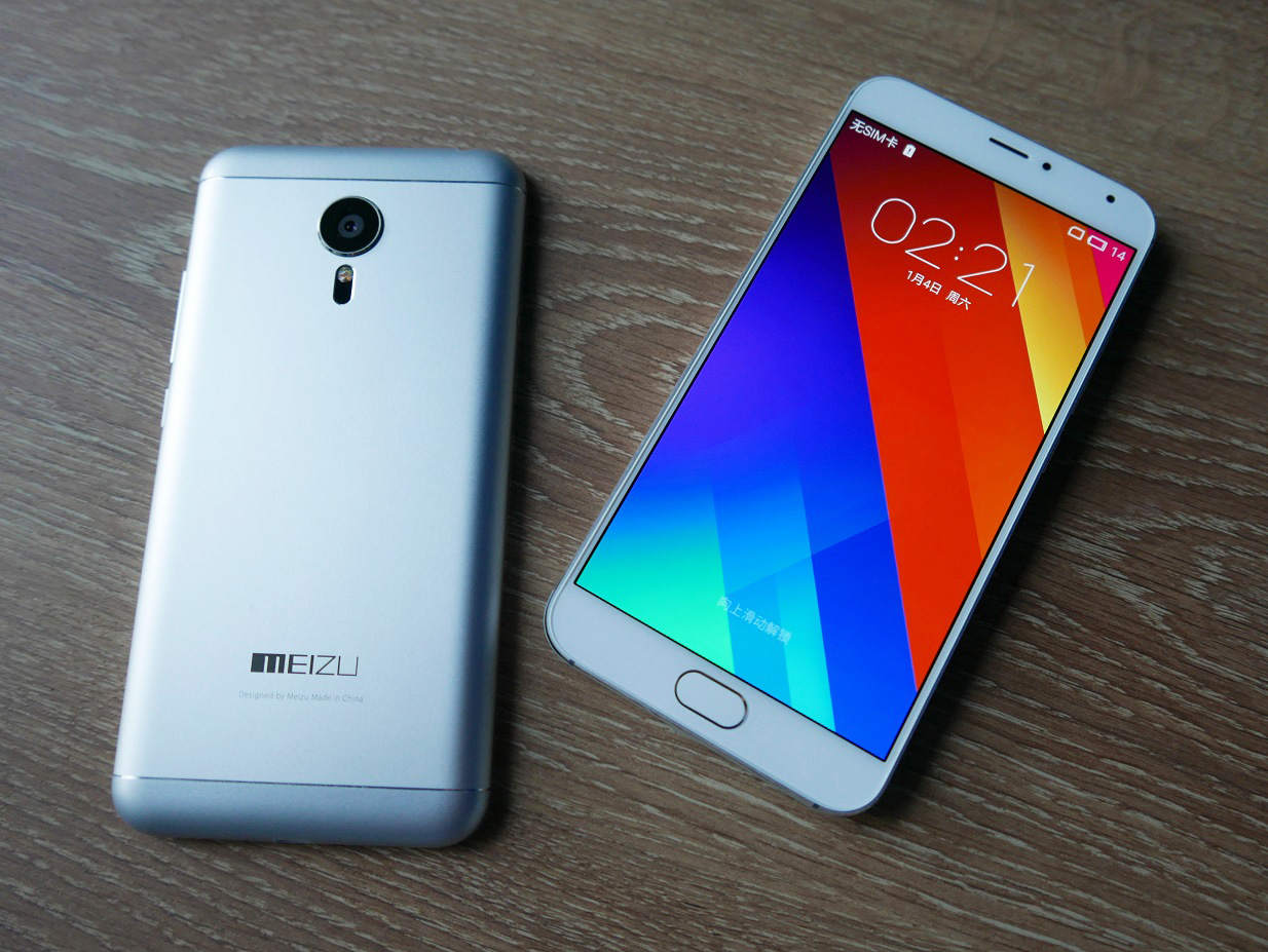meizu-mx5-3_1466780580.jpg
