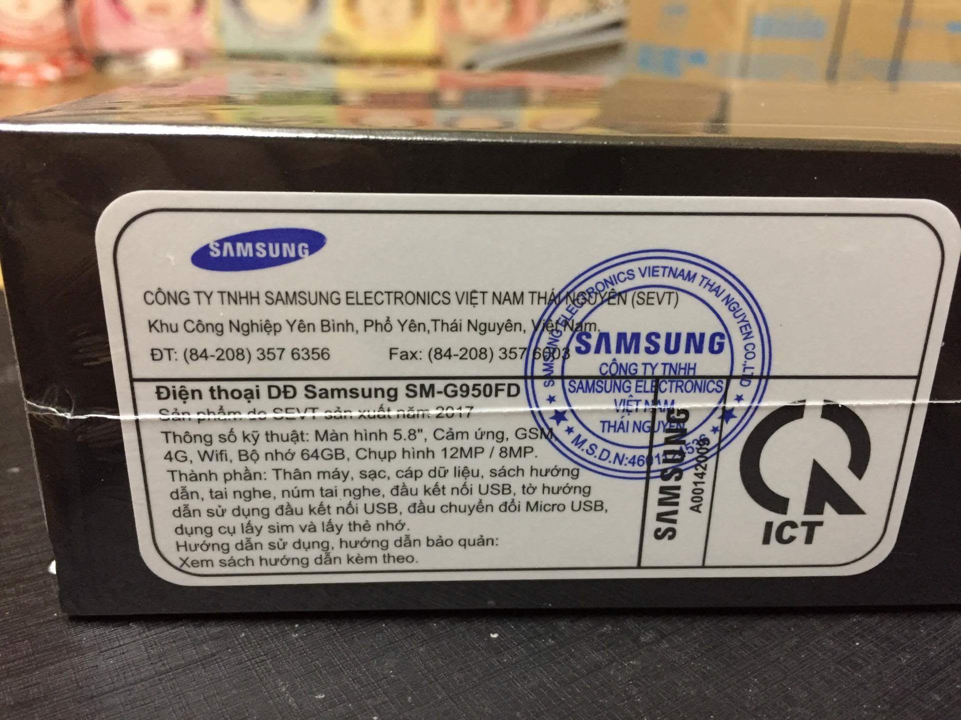 received_1450878671660578.jpeg