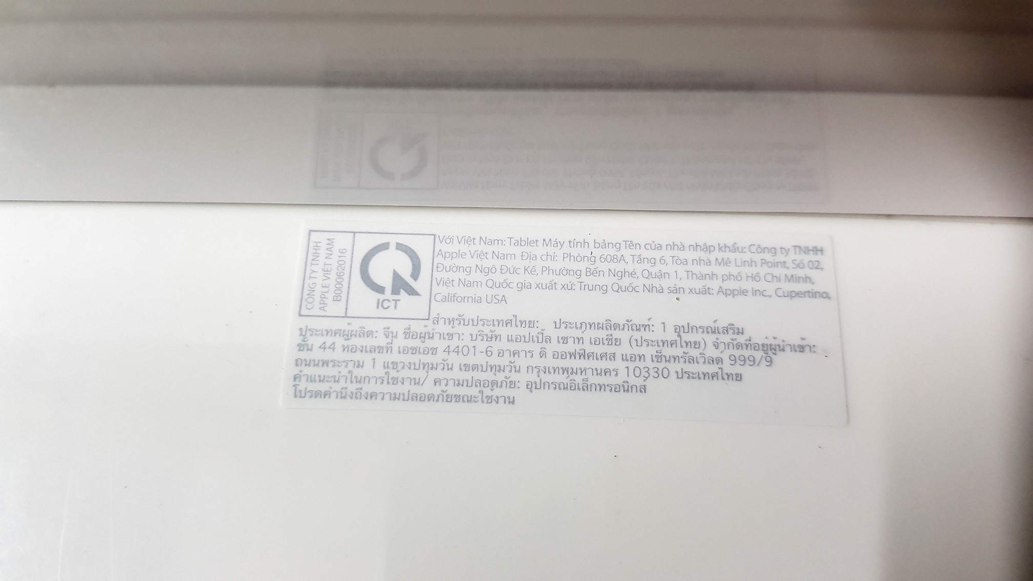 20170714_210526.jpg