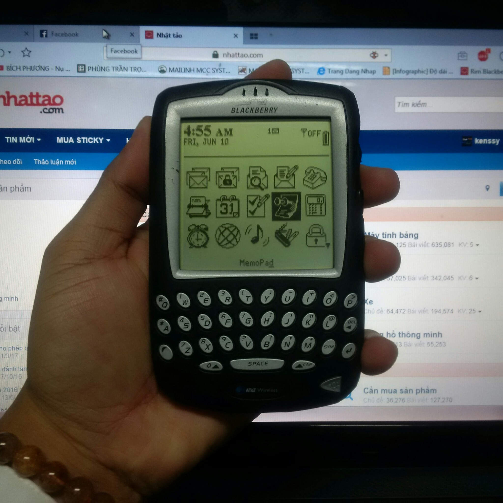 Blackberry 6710_1.jpg