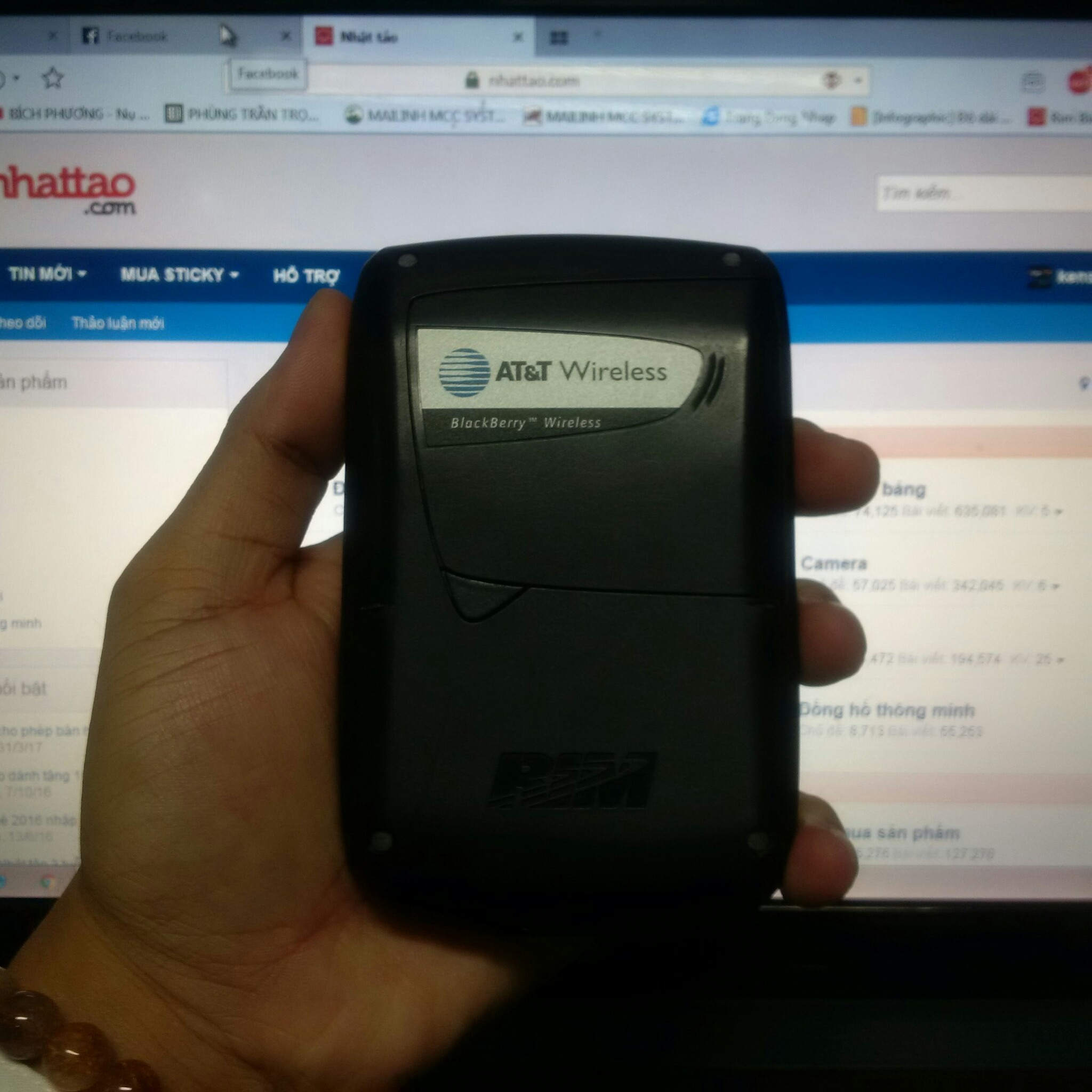 Blackberry 6710_2.jpg