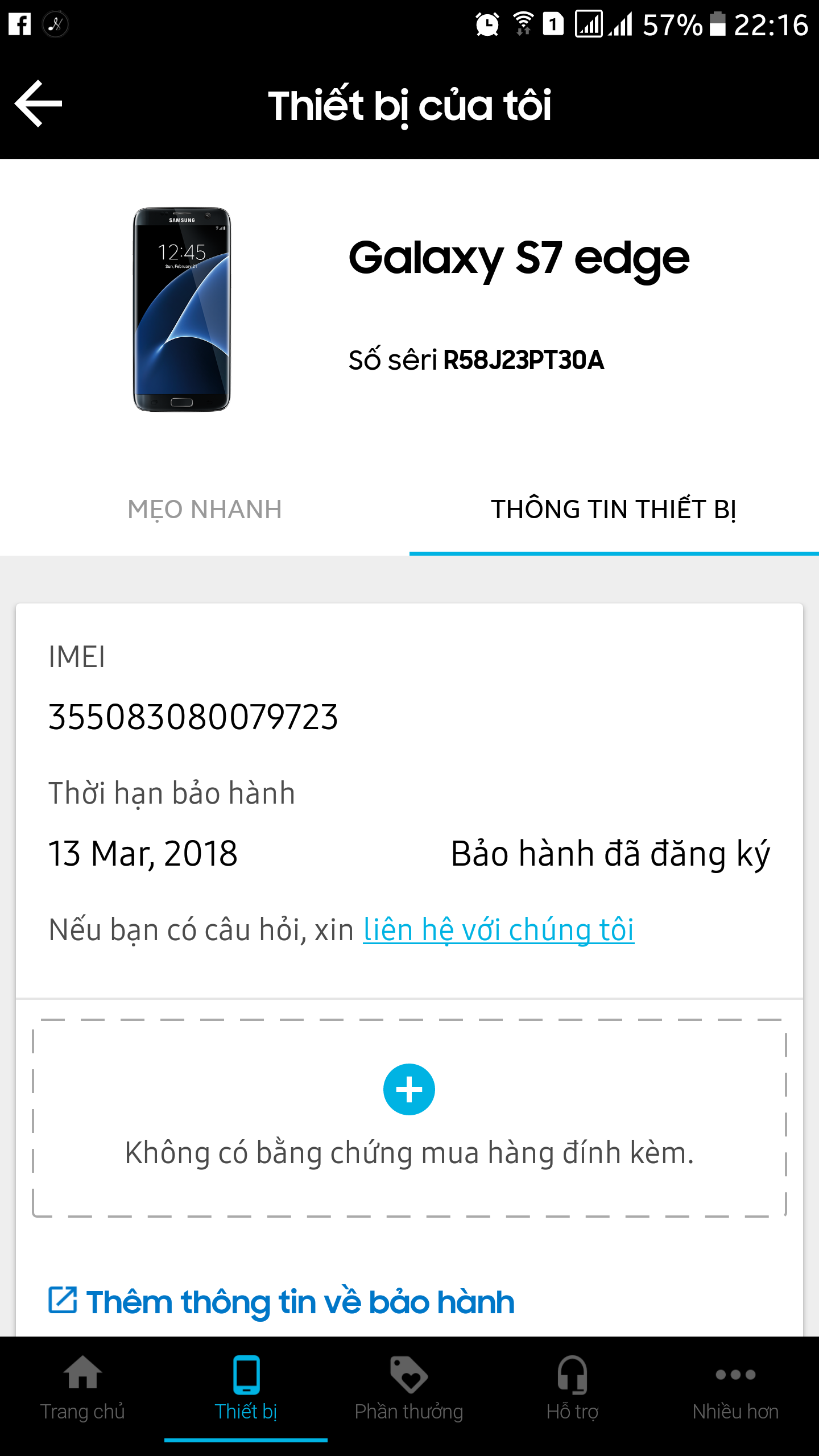 Screenshot_20170727-221633.png