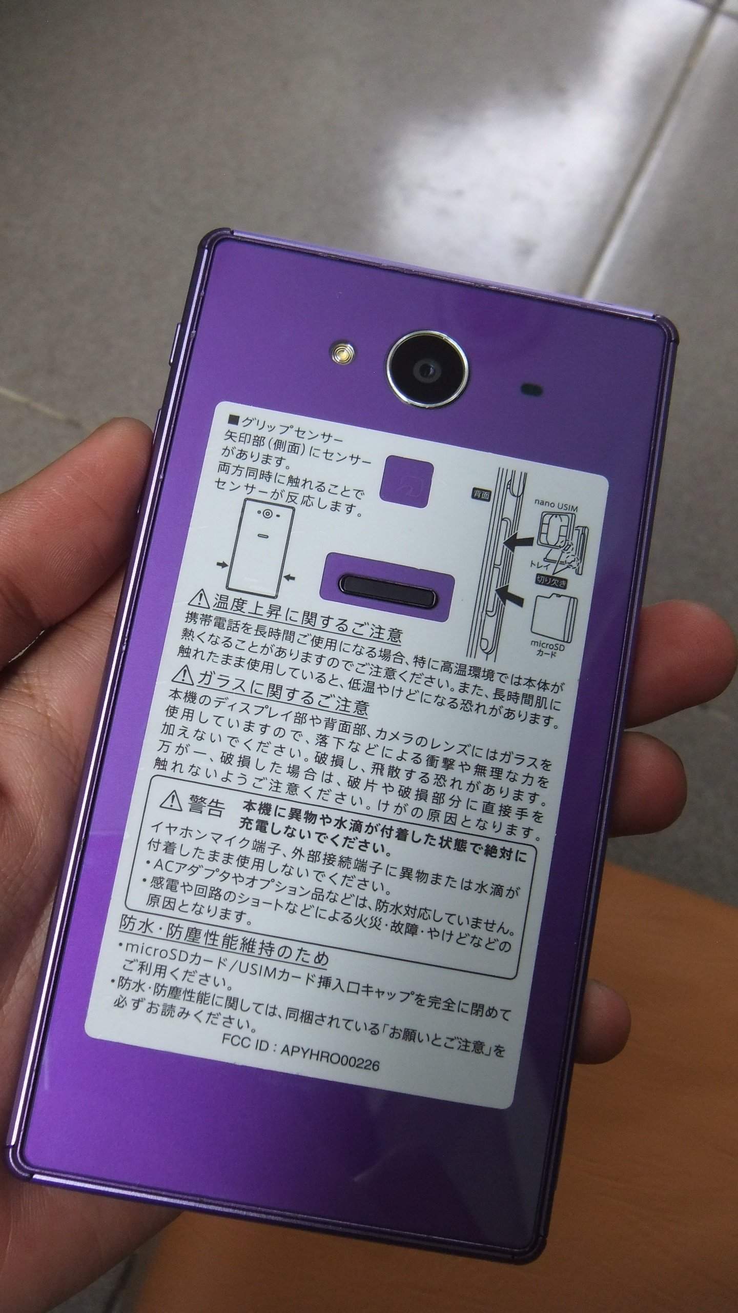 DSCF6069.jpg