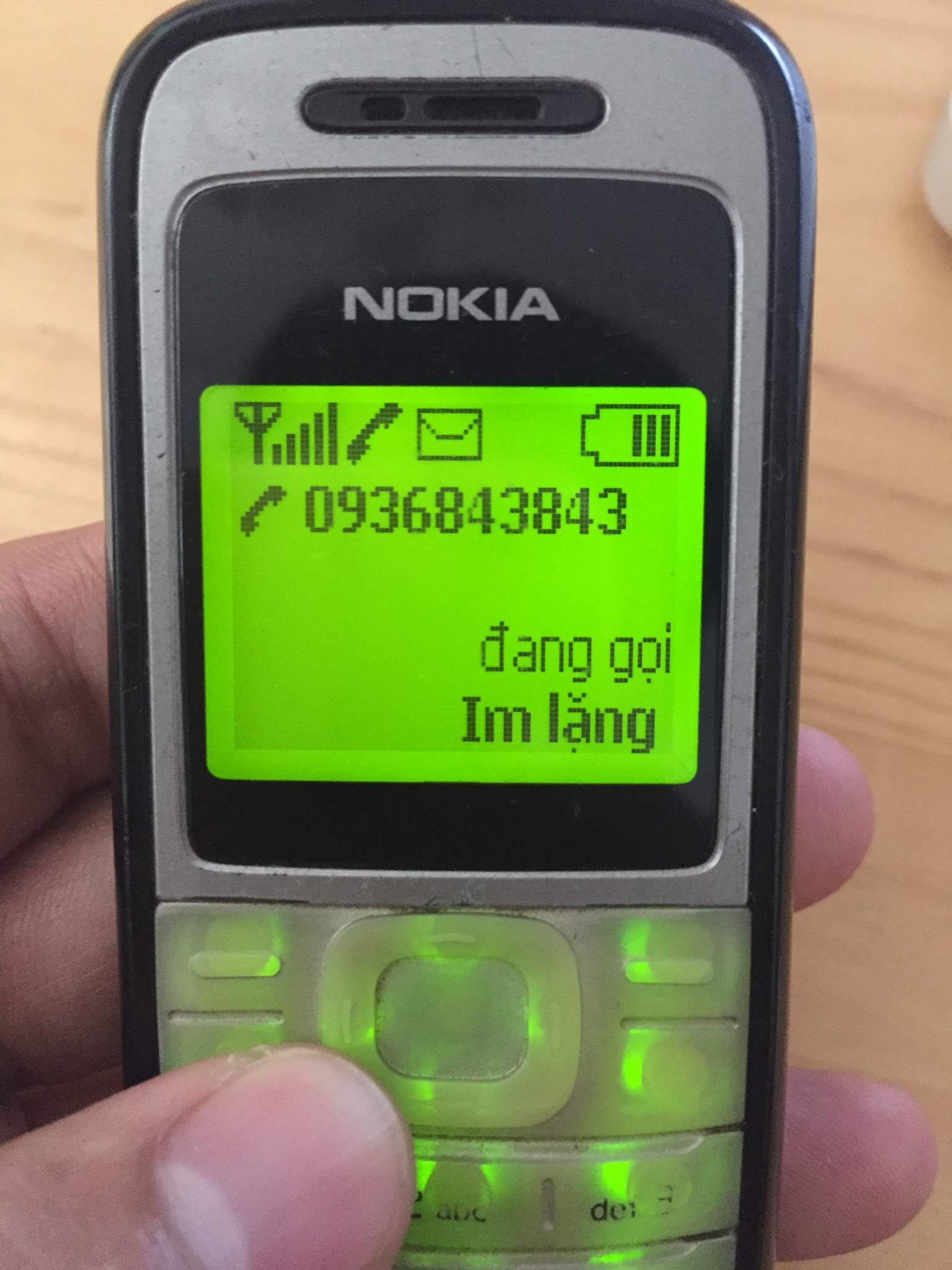 1501308641842_19664.jpg