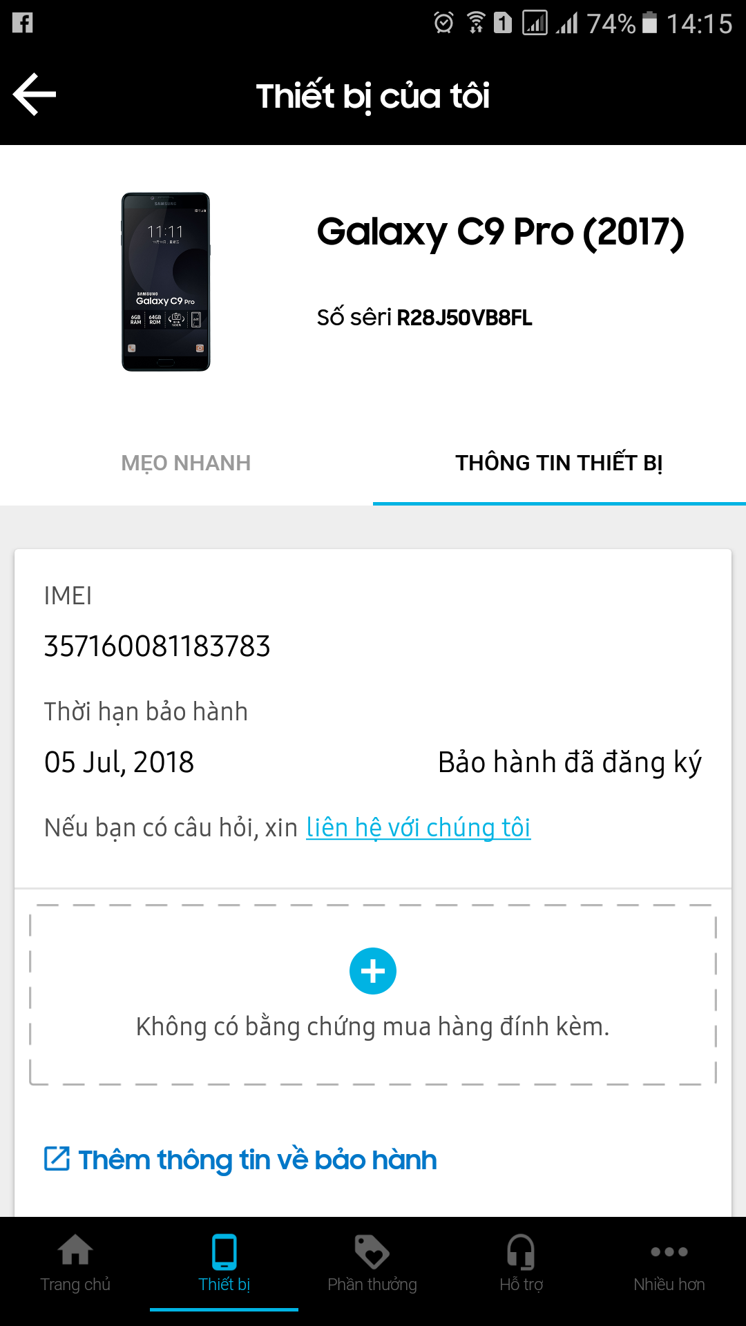 Screenshot_20170728-141508.png