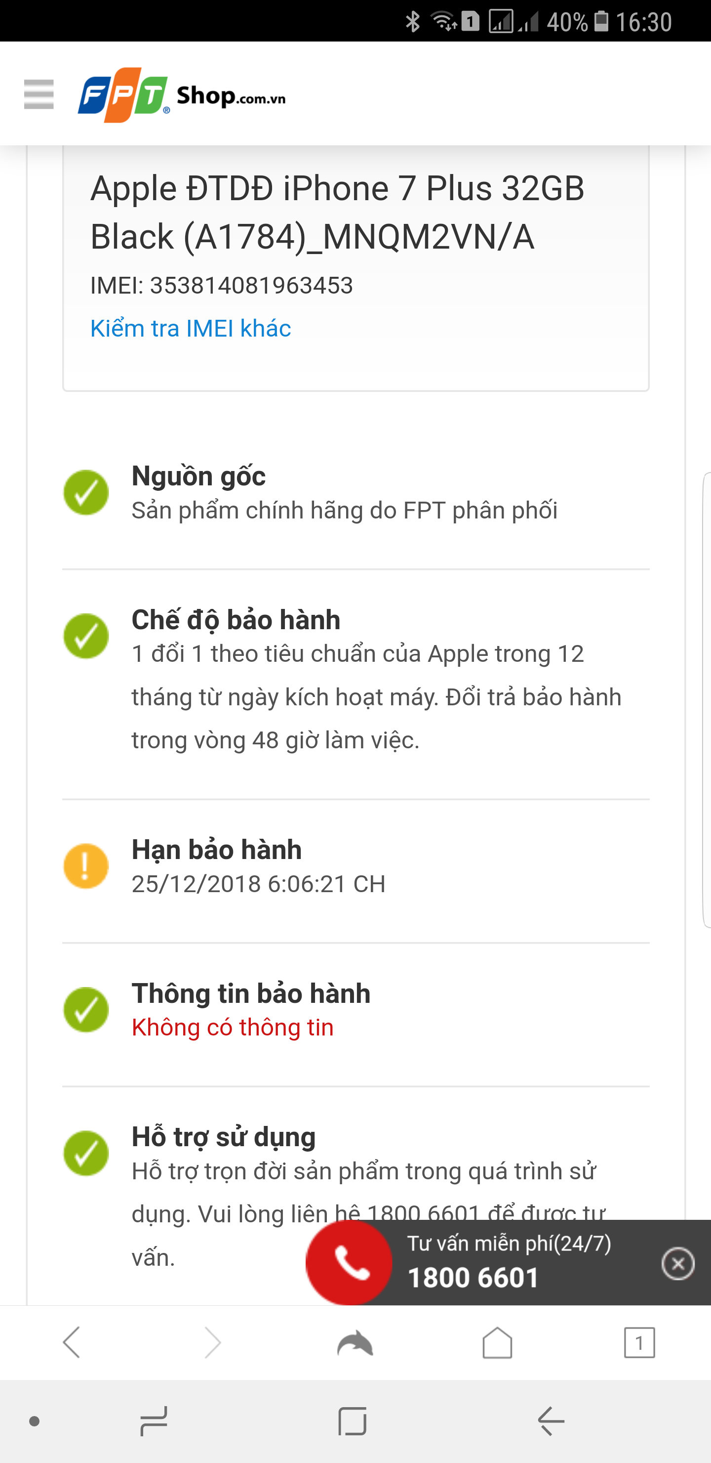 Screenshot_20170811-163011.png