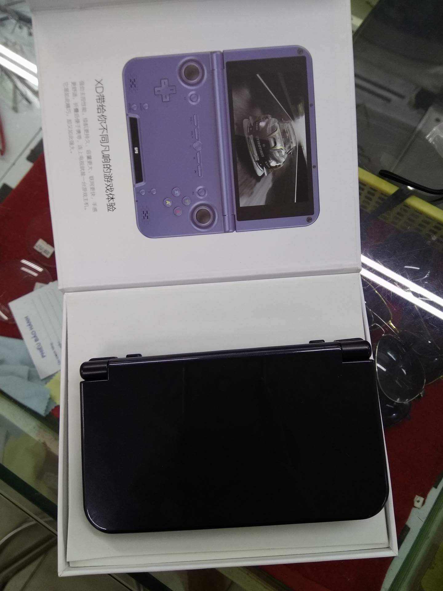 received_1376953769040939.jpeg