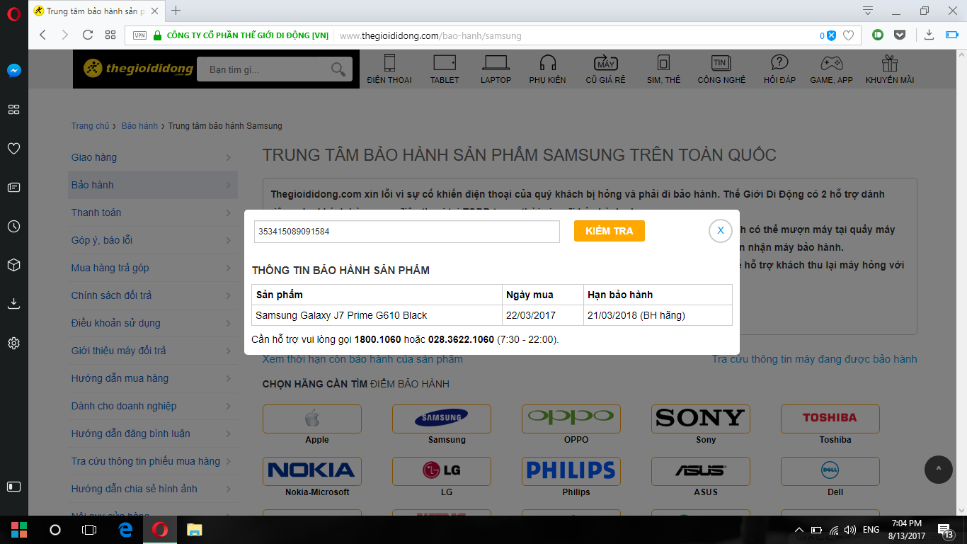 Screenshot (1).png