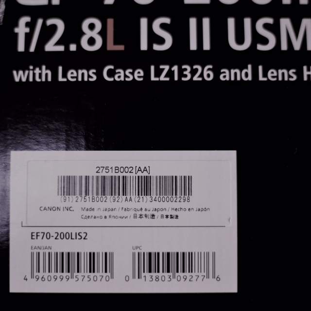 Canon 70200L 2.8 IS II (8).JPG