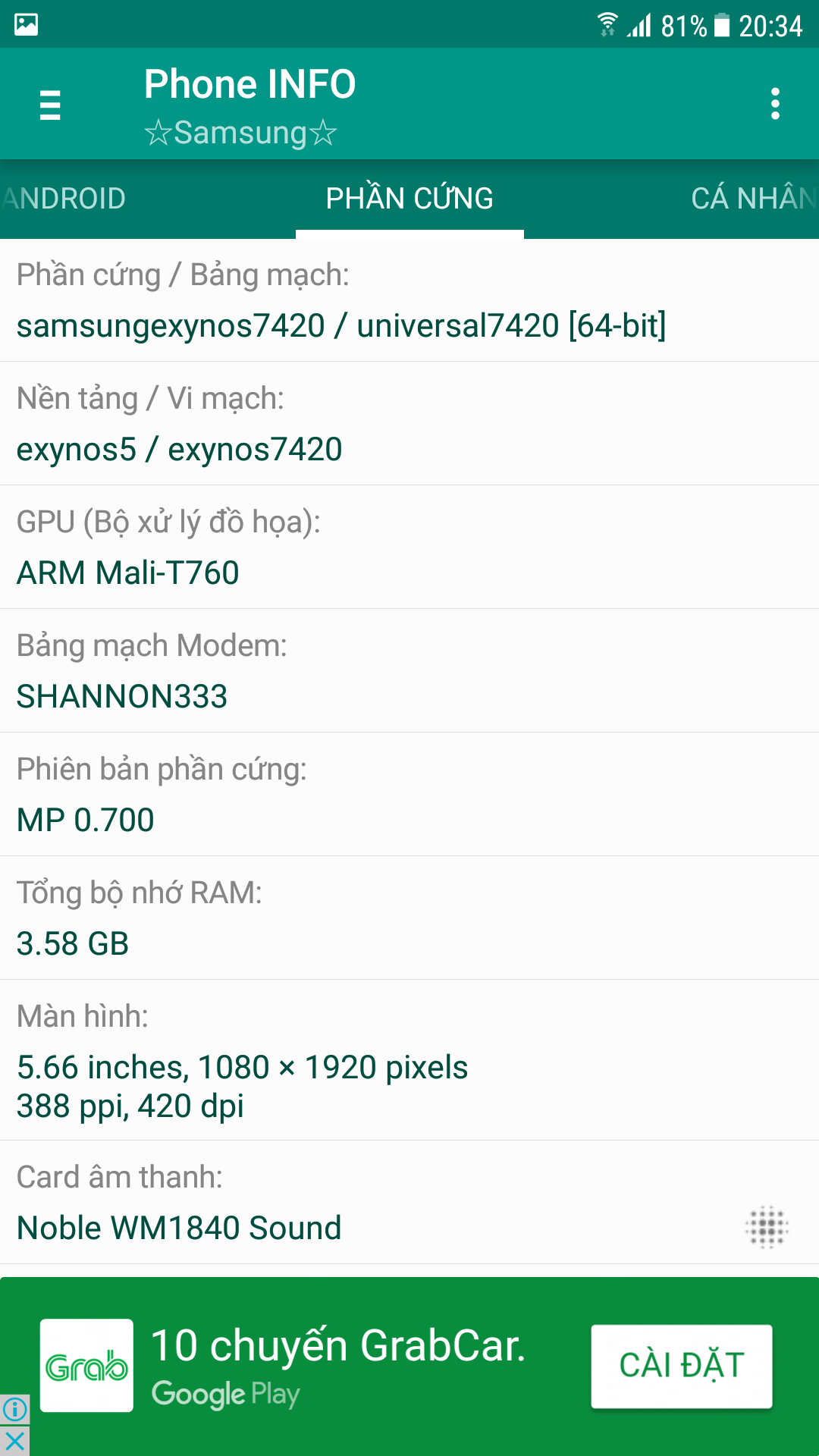 Screenshot_20170826-203425.png